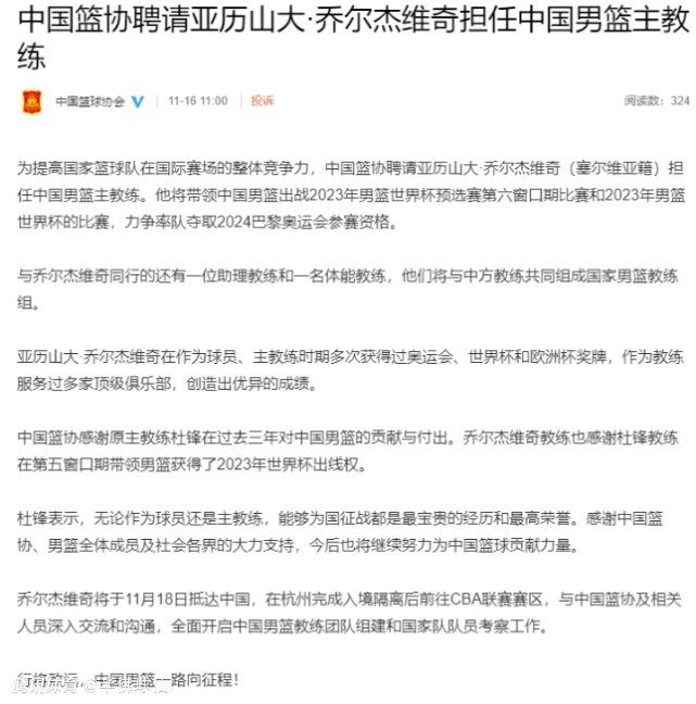 TA作者卡尔-安卡撰文分析了曼联对阵西汉姆的失利，谈到了俱乐部目前的混乱状况。